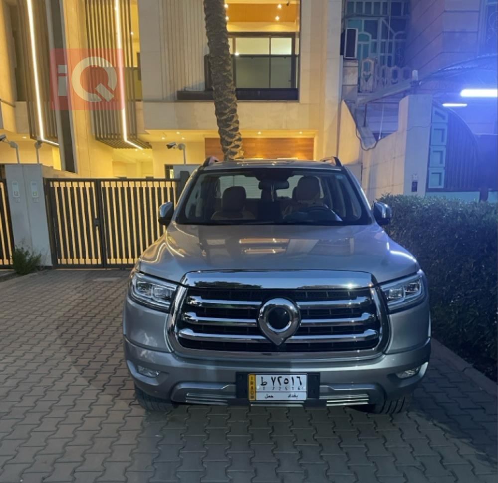 باور دبل كاب